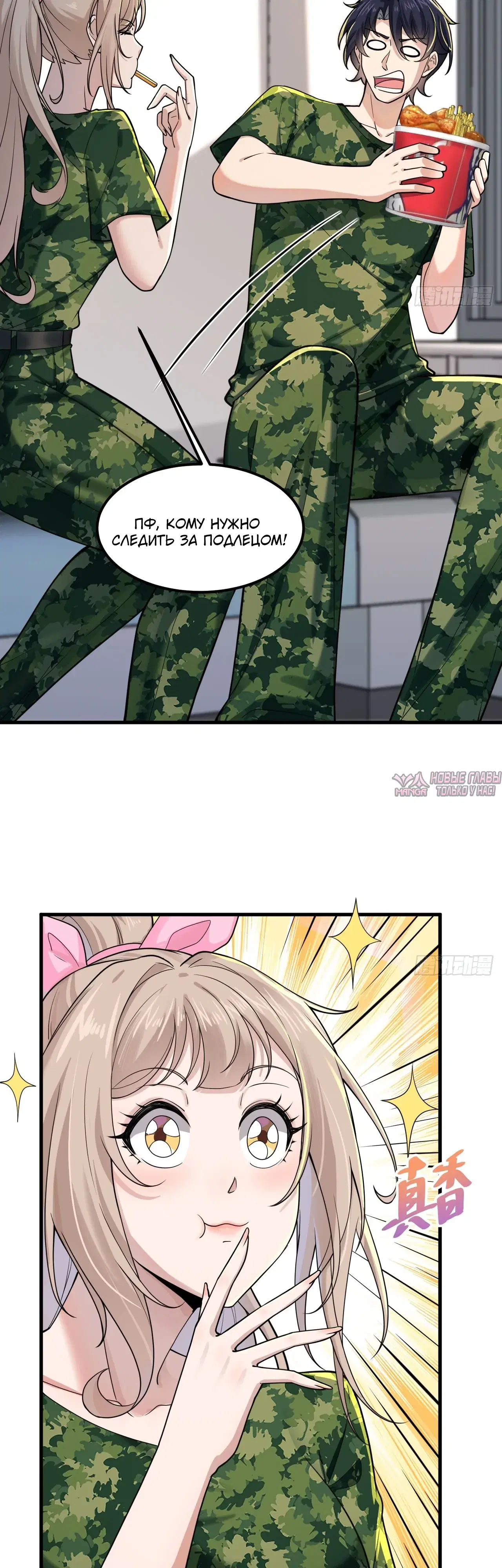 Page 5.000000000