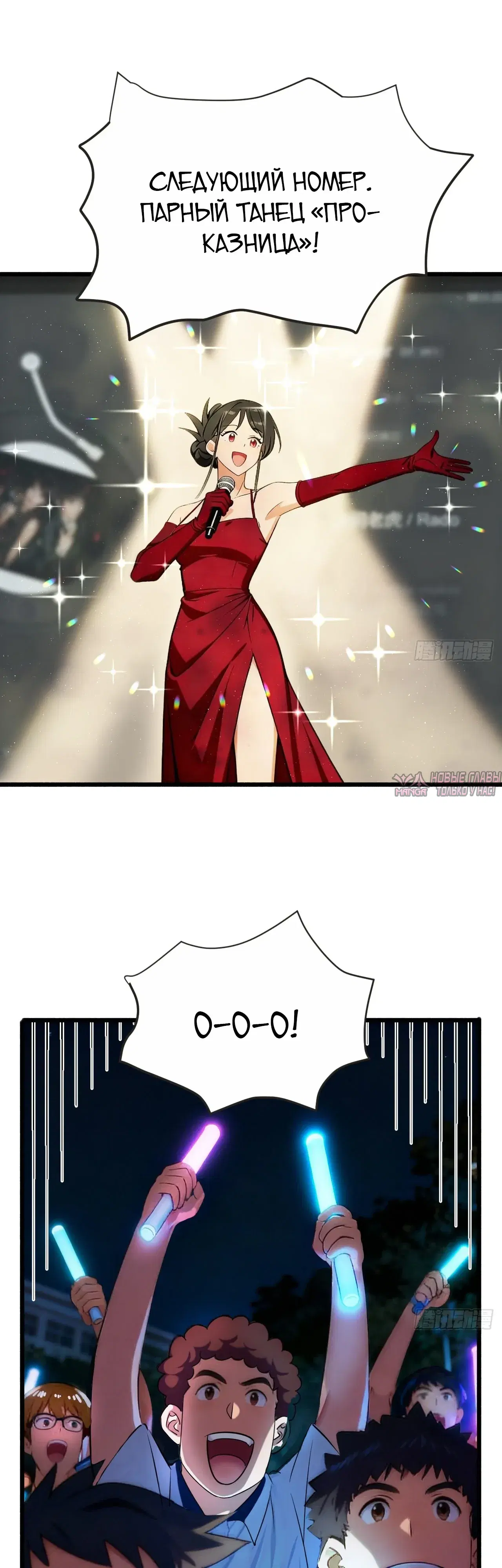 Page 8.000000000