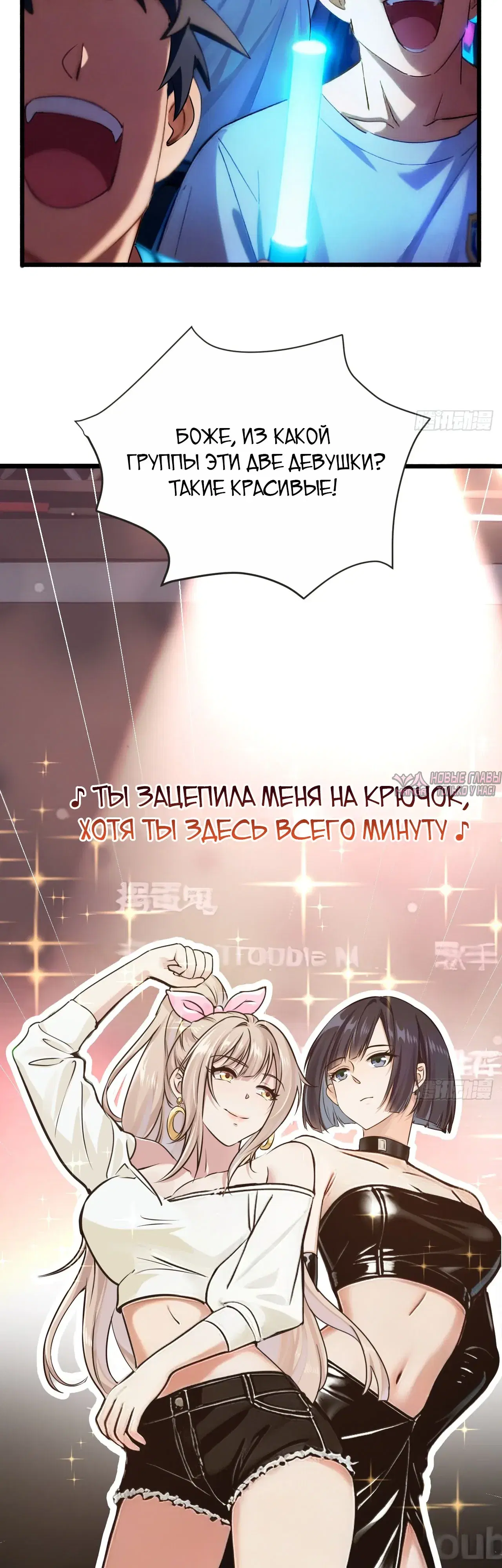 Page 9.000000000