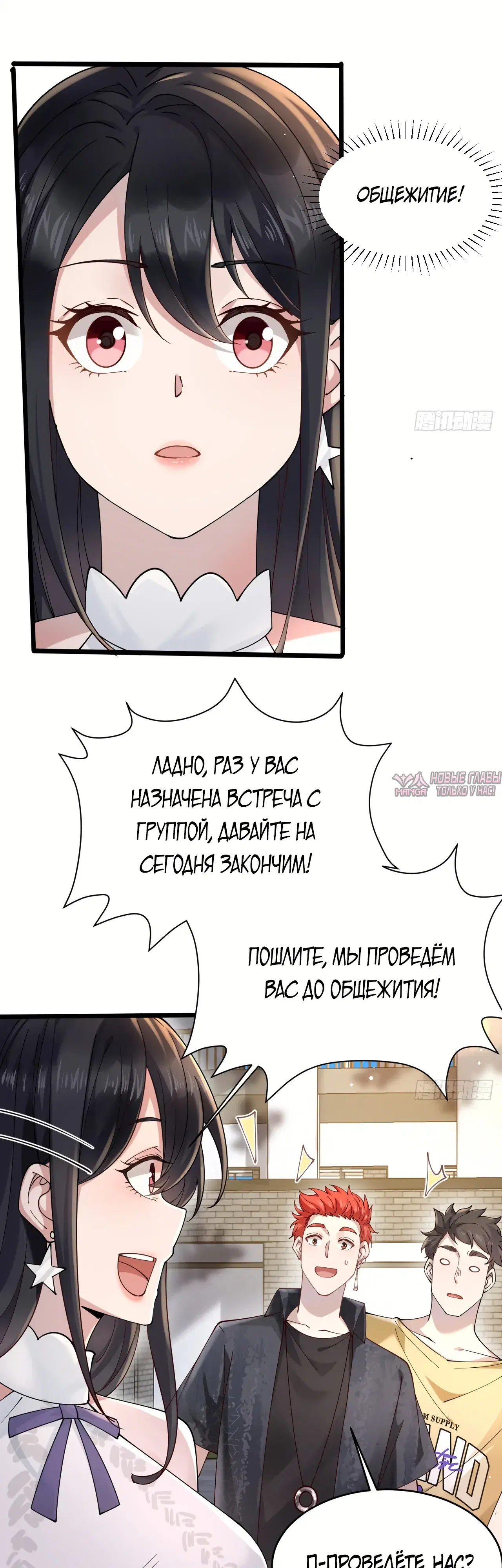 Page 2.000000000