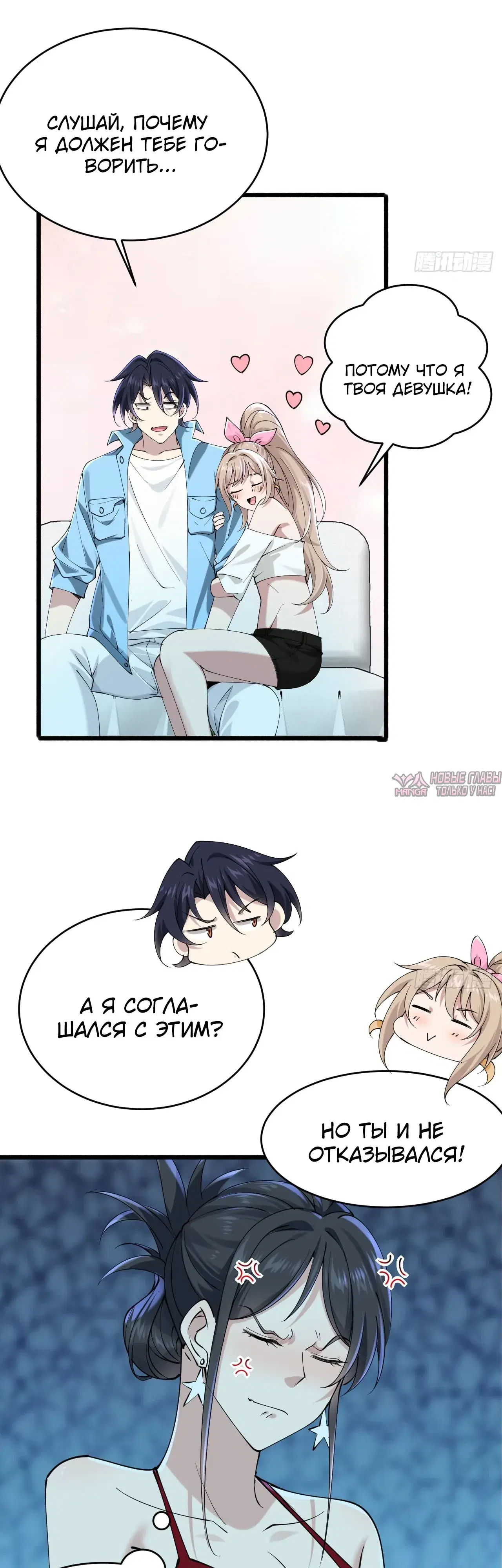Page 3.000000000