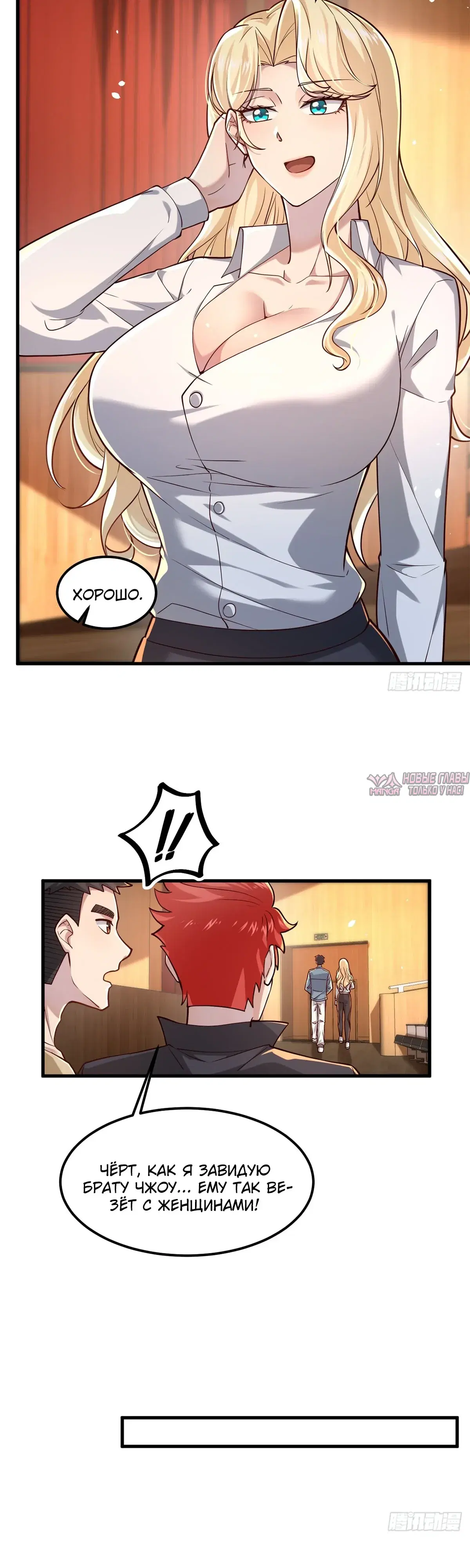 Page 3.000000000