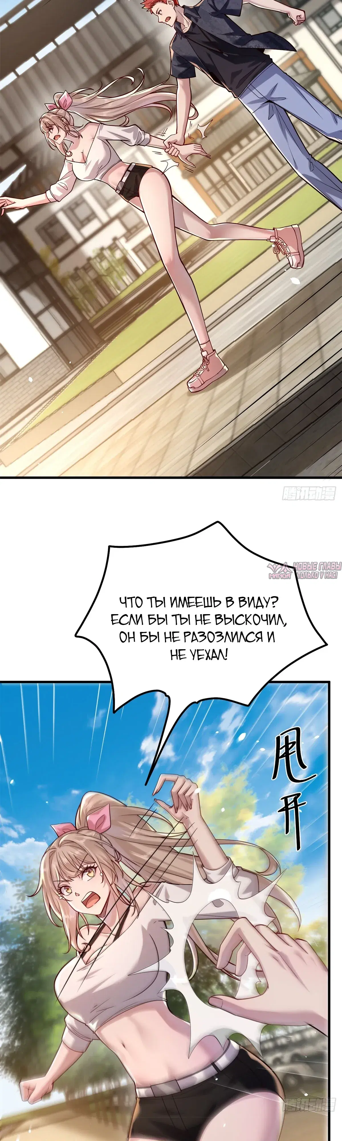 Page 3.000000000