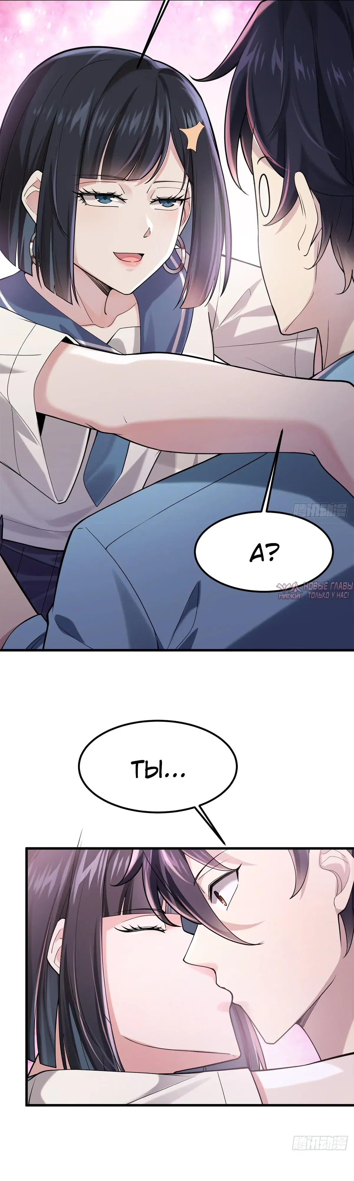 Page 3.000000000