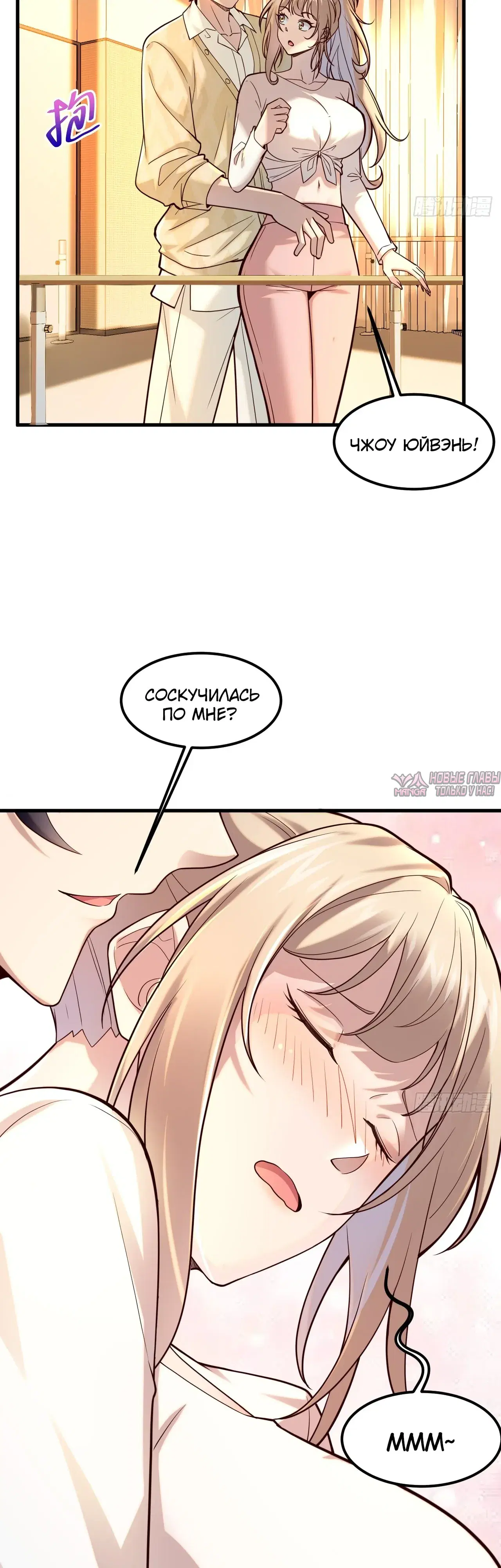 Page 14.000000000