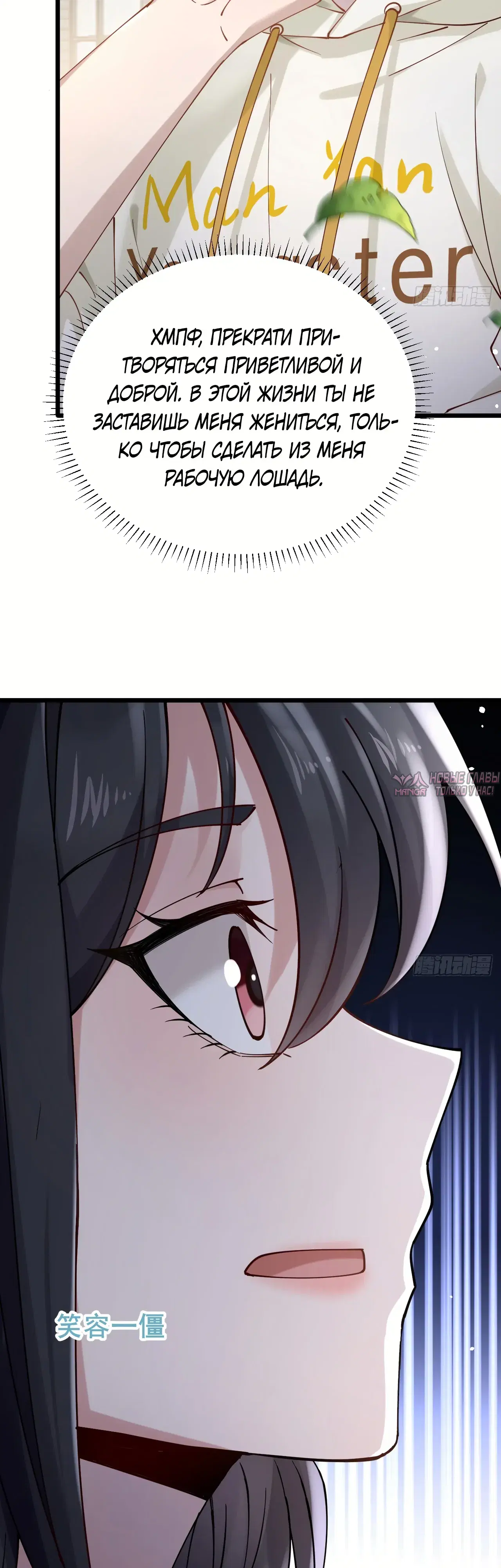 Page 14.000000000