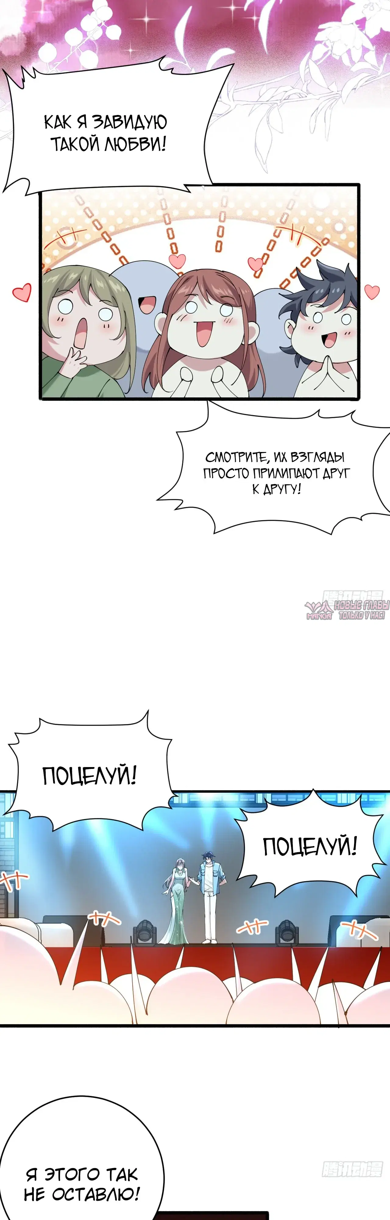 Page 15.000000000