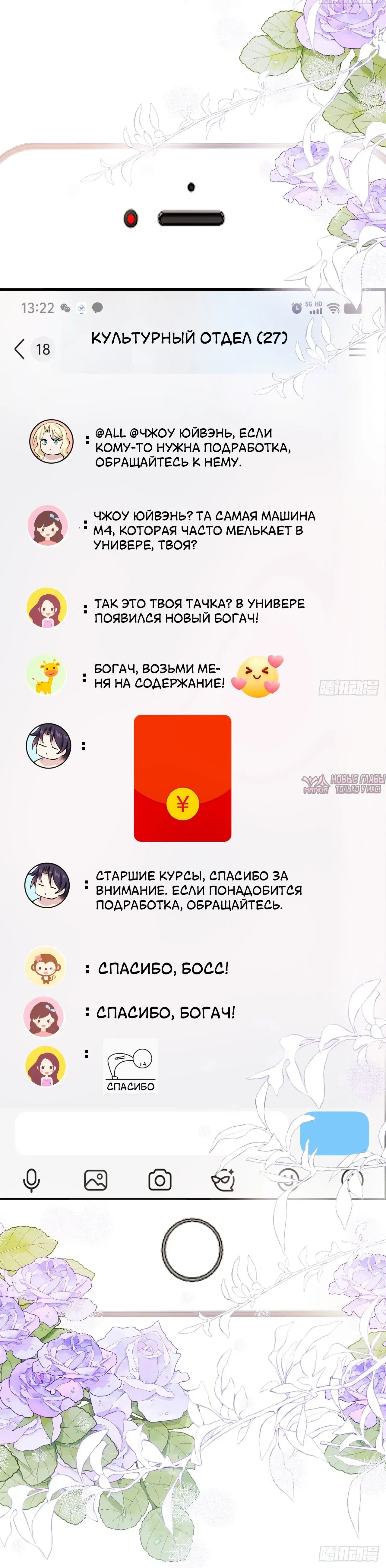 Page 15.000000000