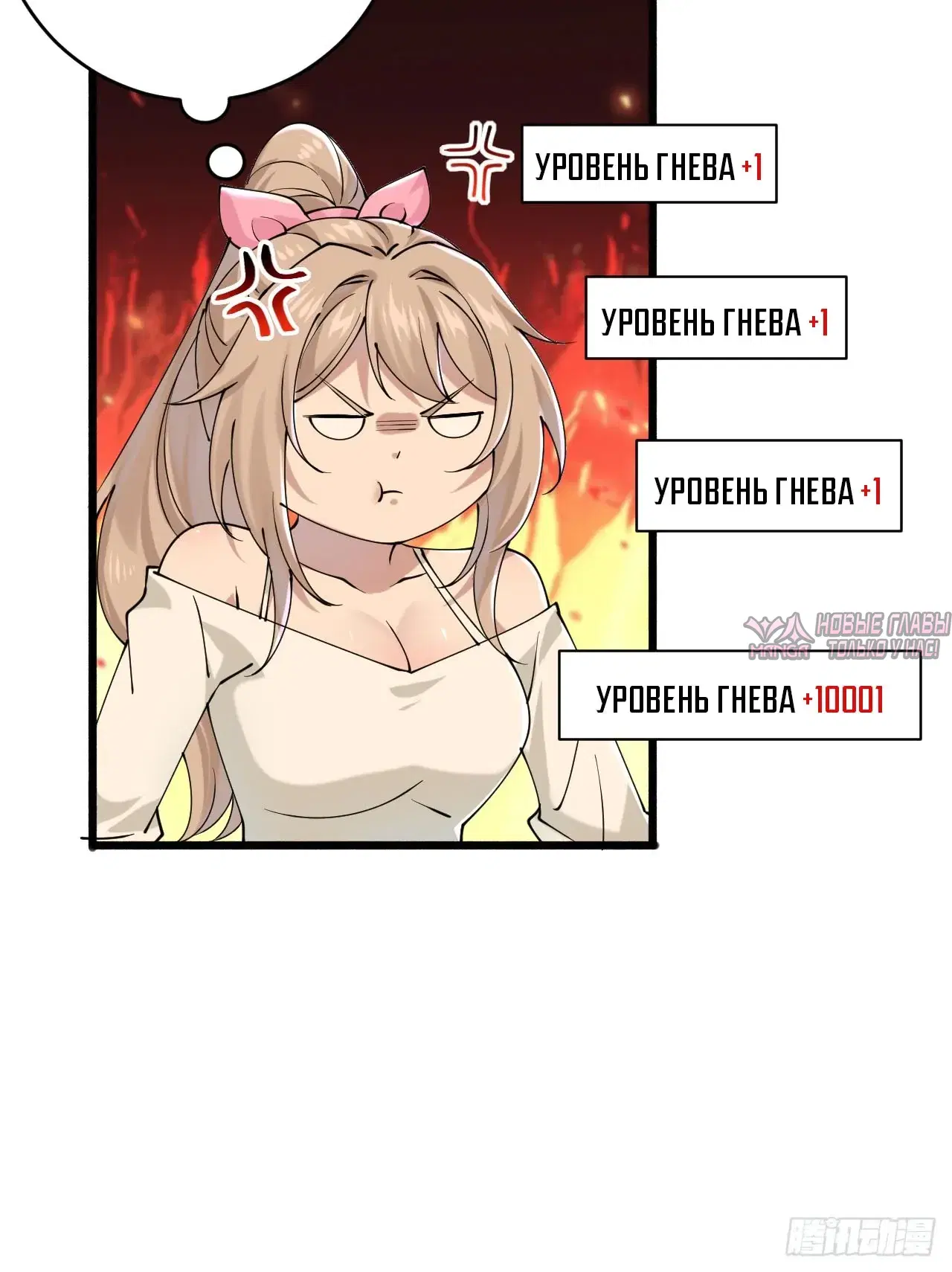 Page 16.000000000