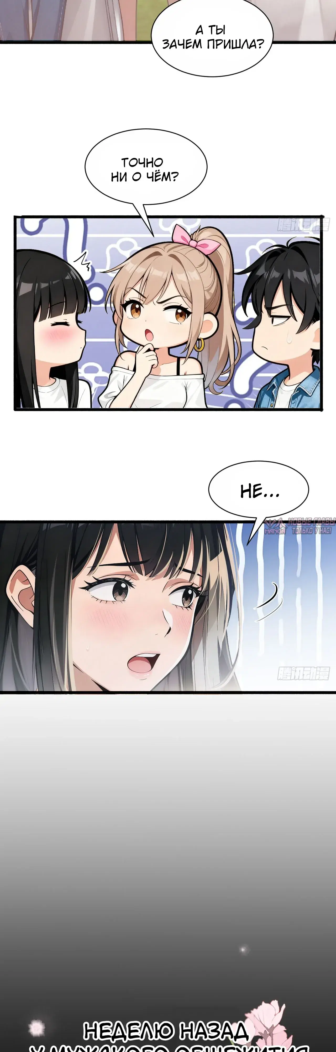 Page 16.000000000