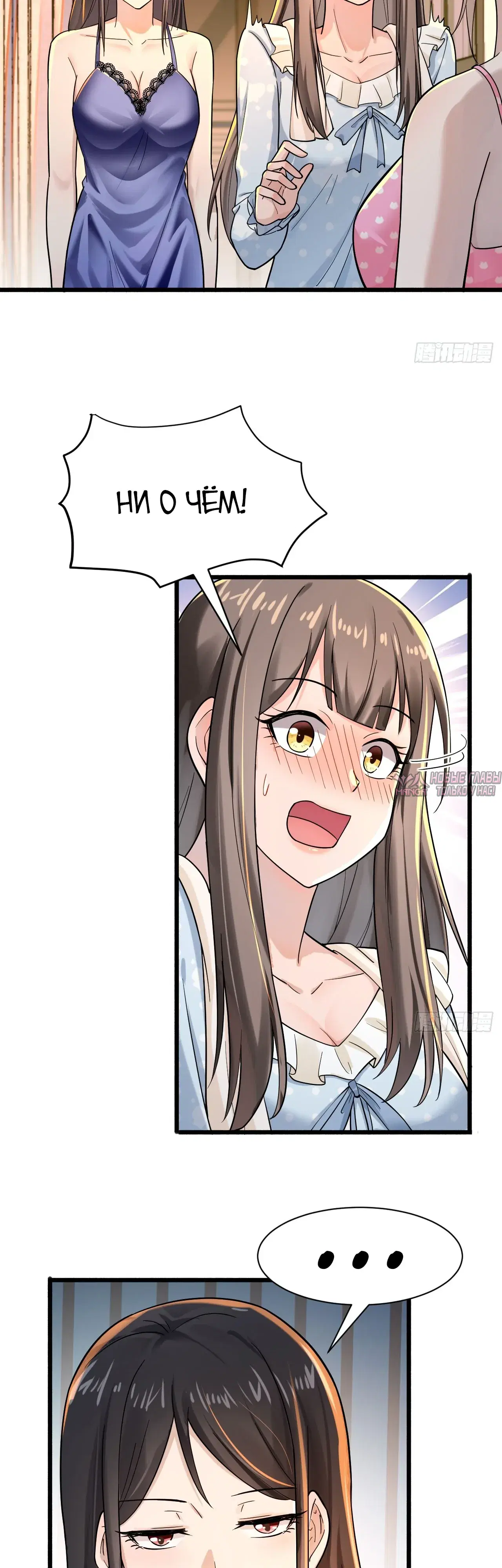 Page 16.000000000