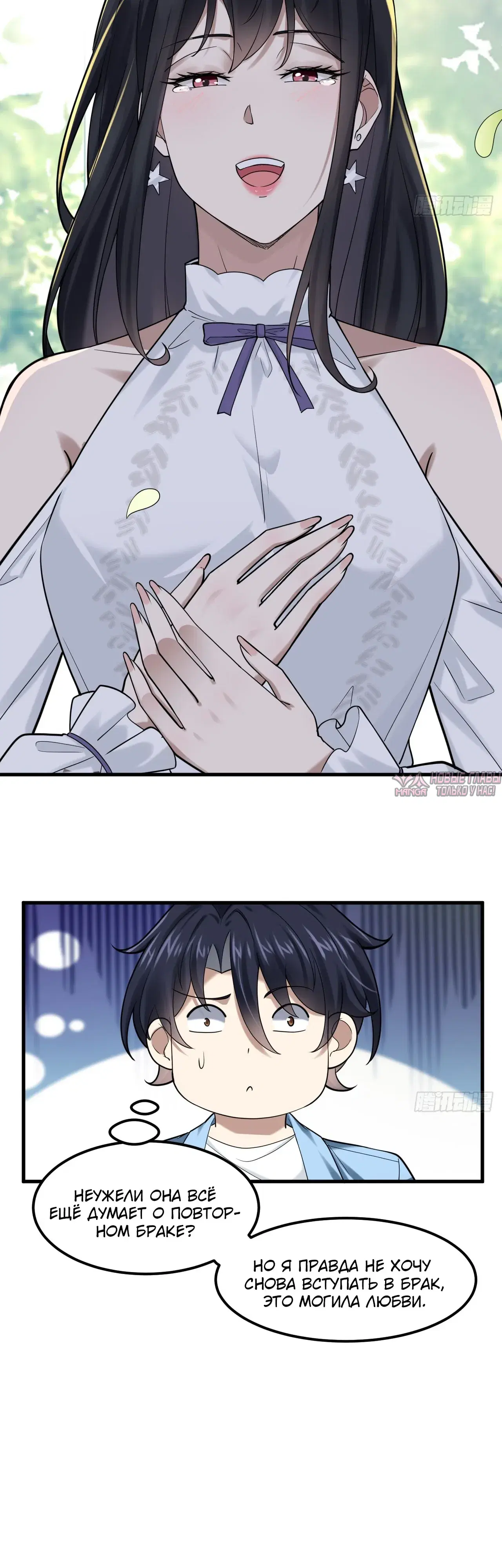 Page 17.000000000