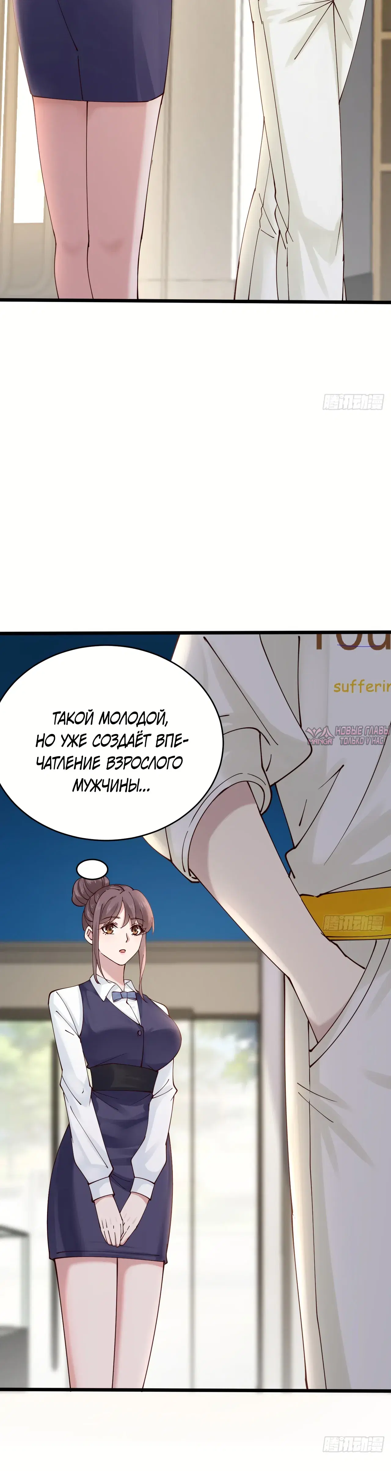 Page 17.000000000