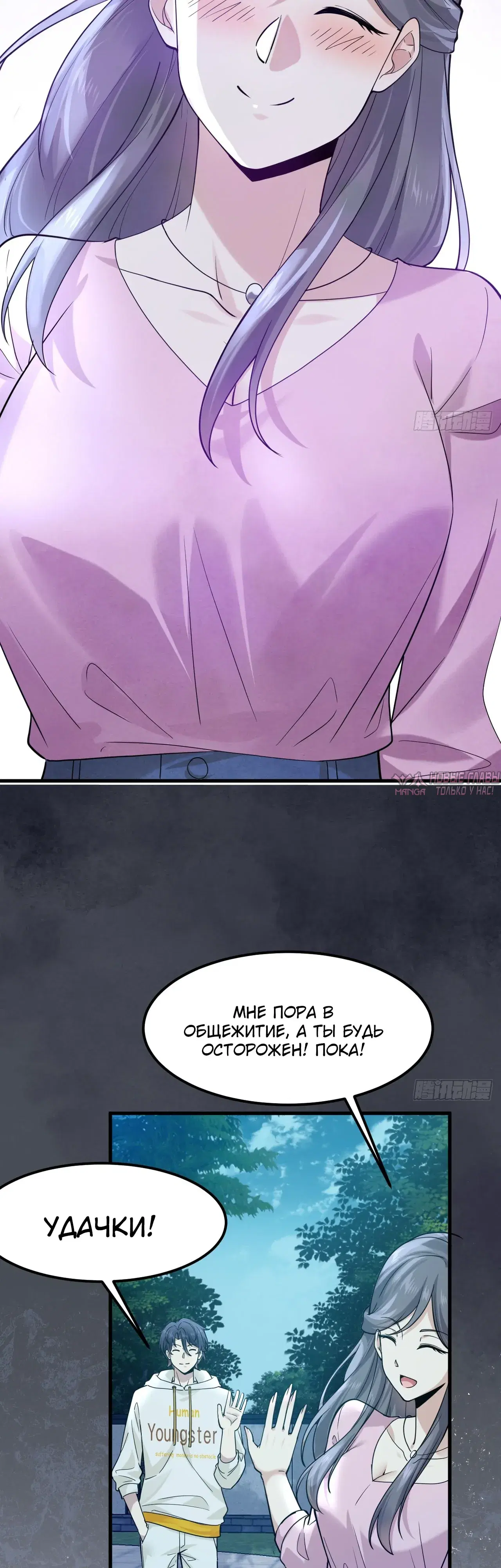 Page 17.000000000