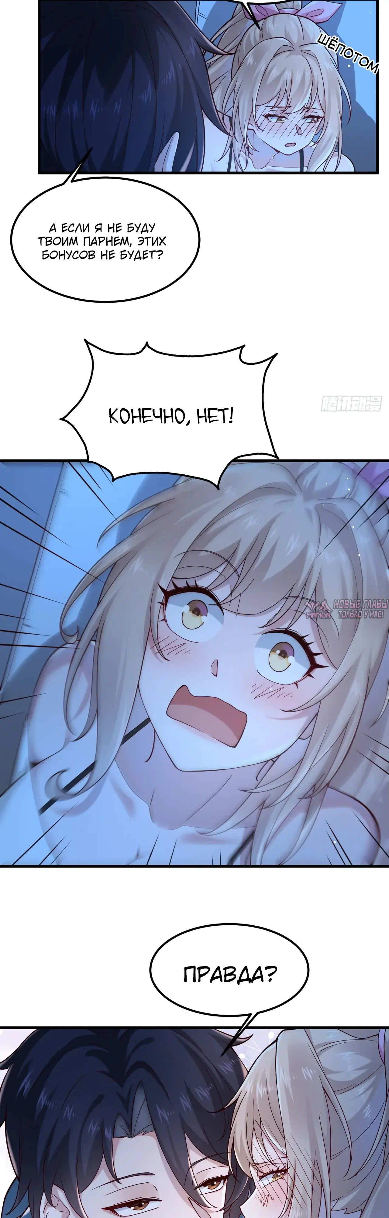 Page 19.000000000