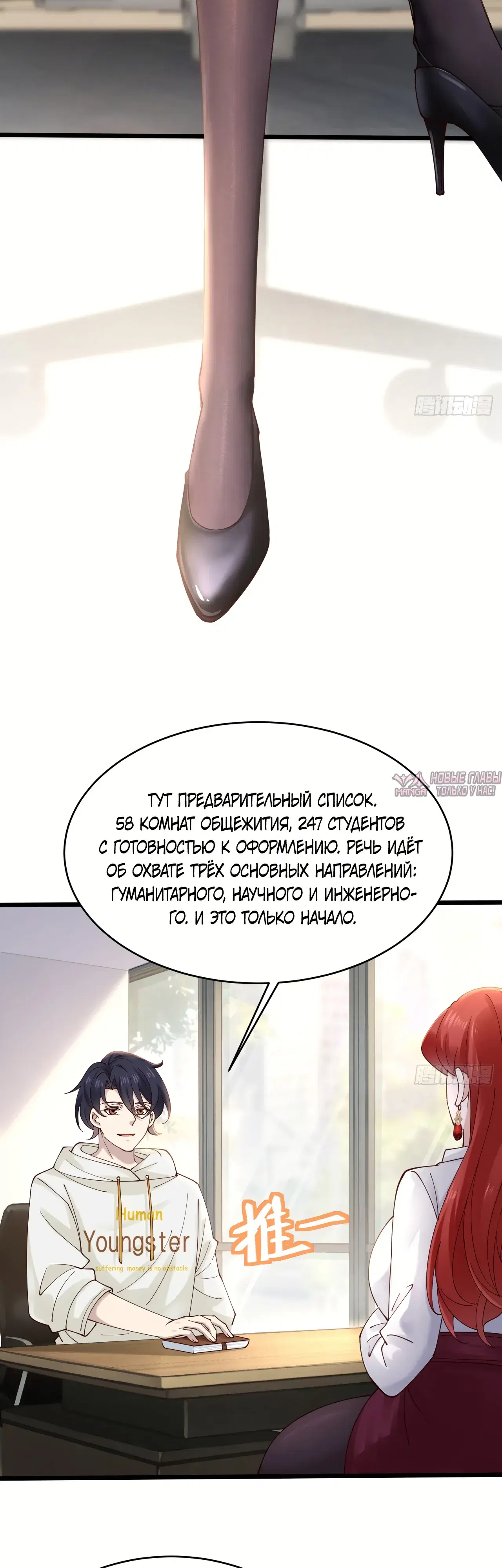Page 19.000000000