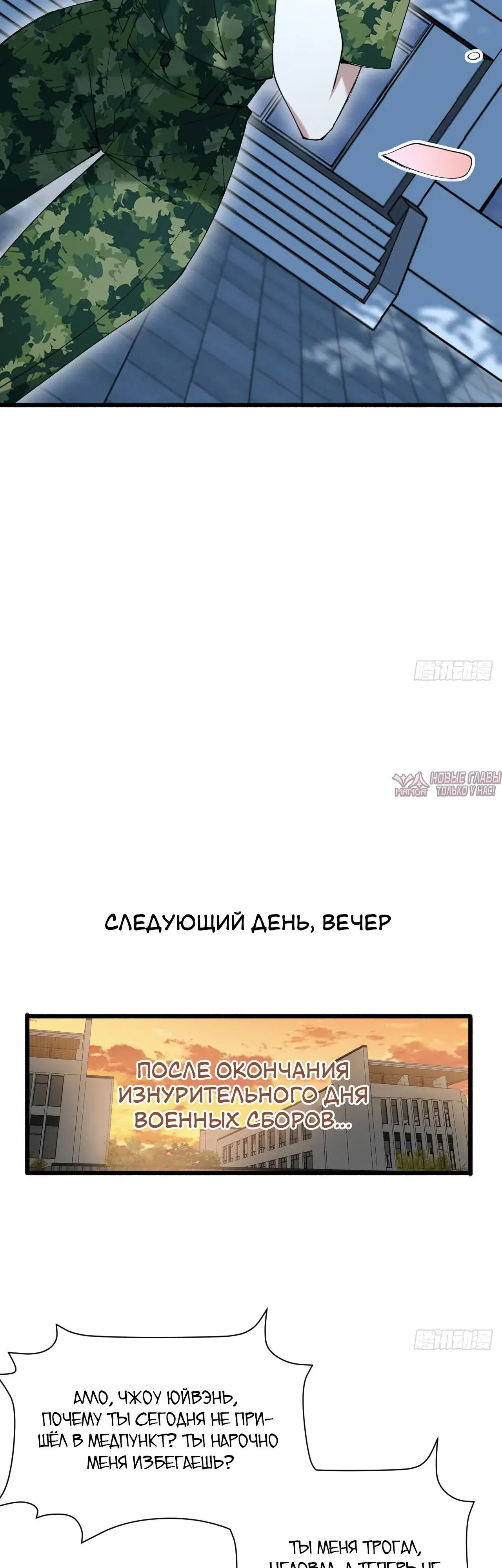 Page 19.000000000