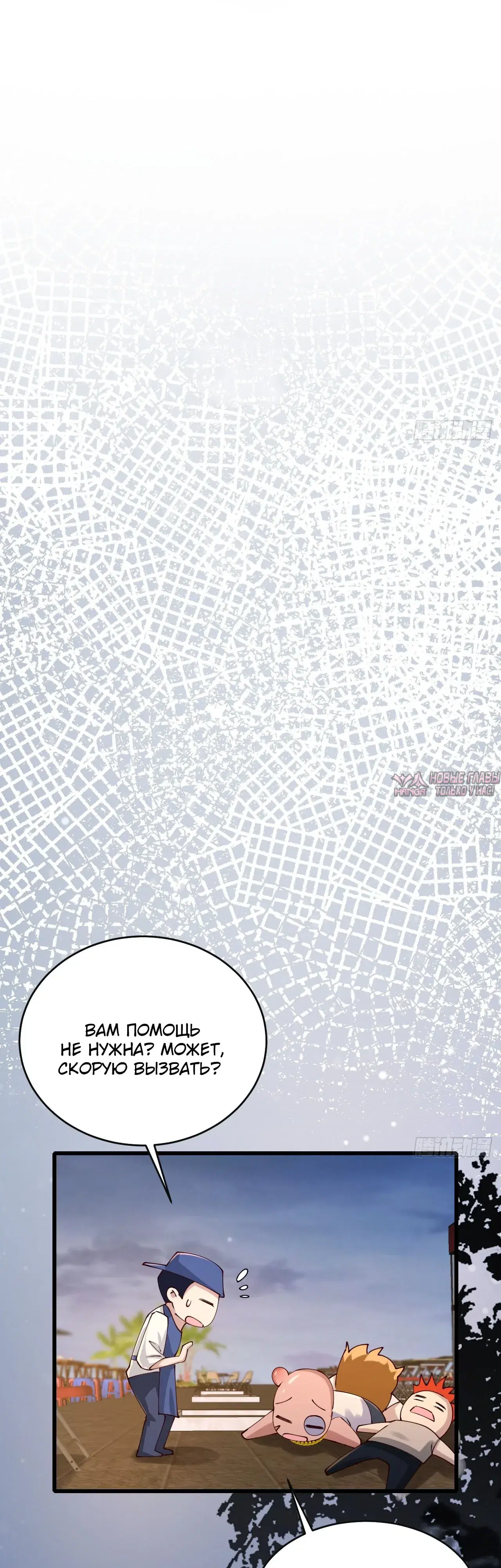 Page 10.000000000