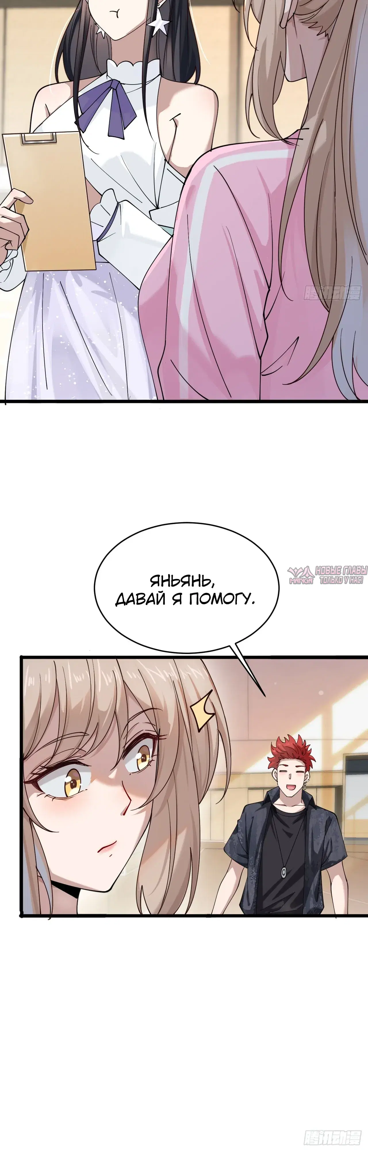 Page 10.000000000