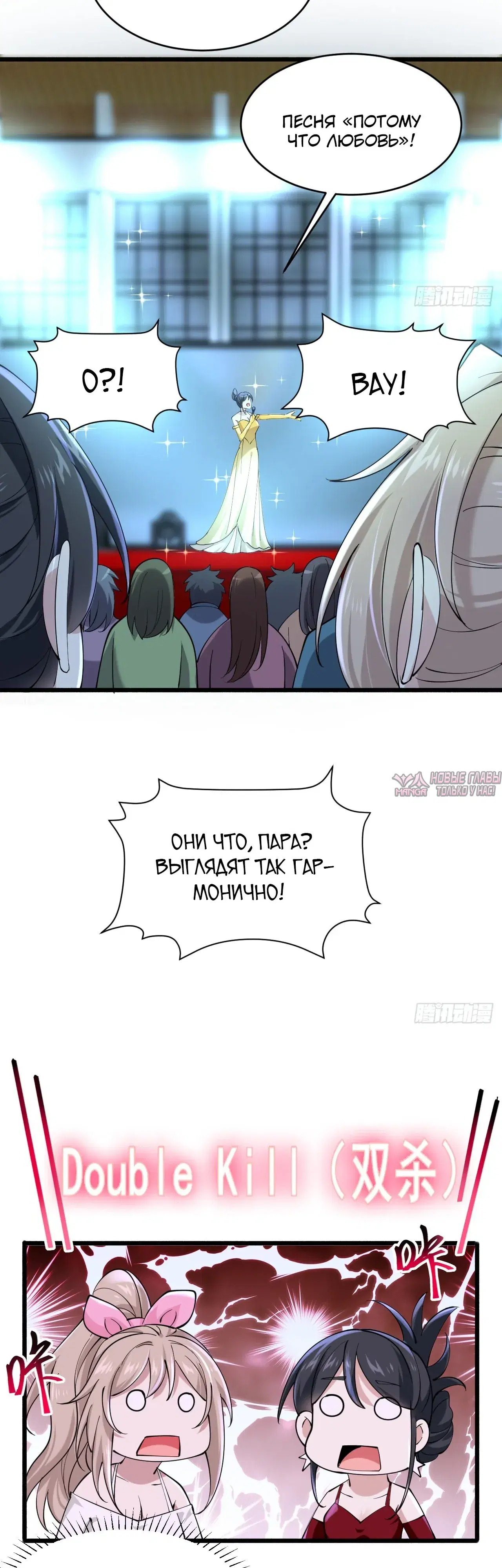 Page 12.000000000