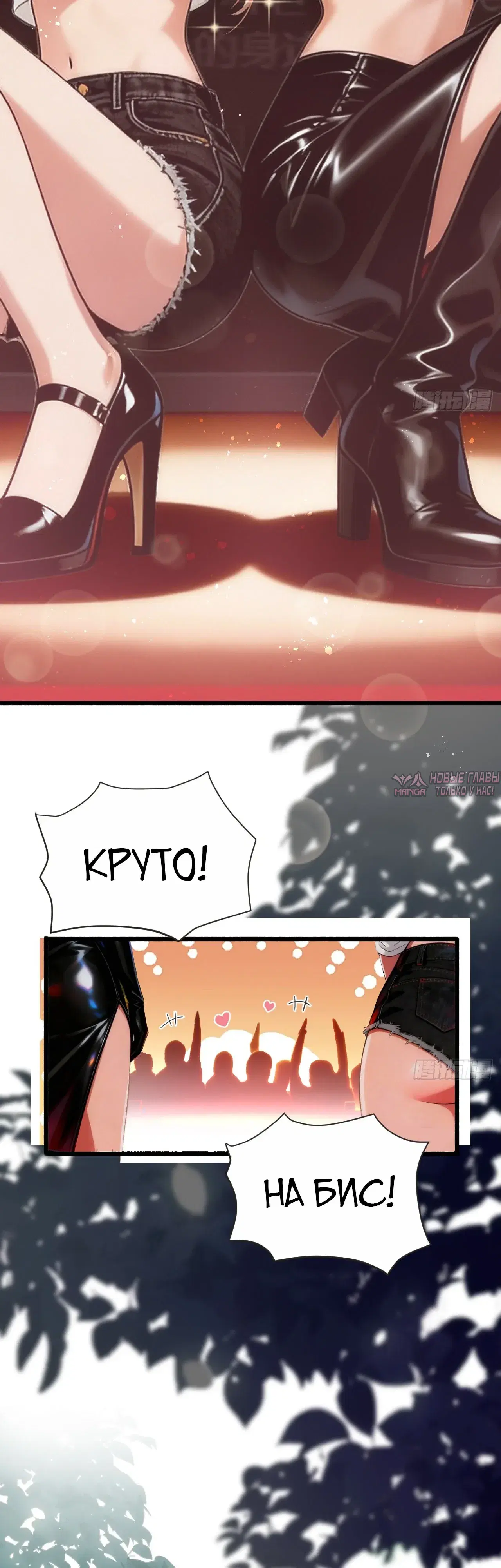 Page 12.000000000
