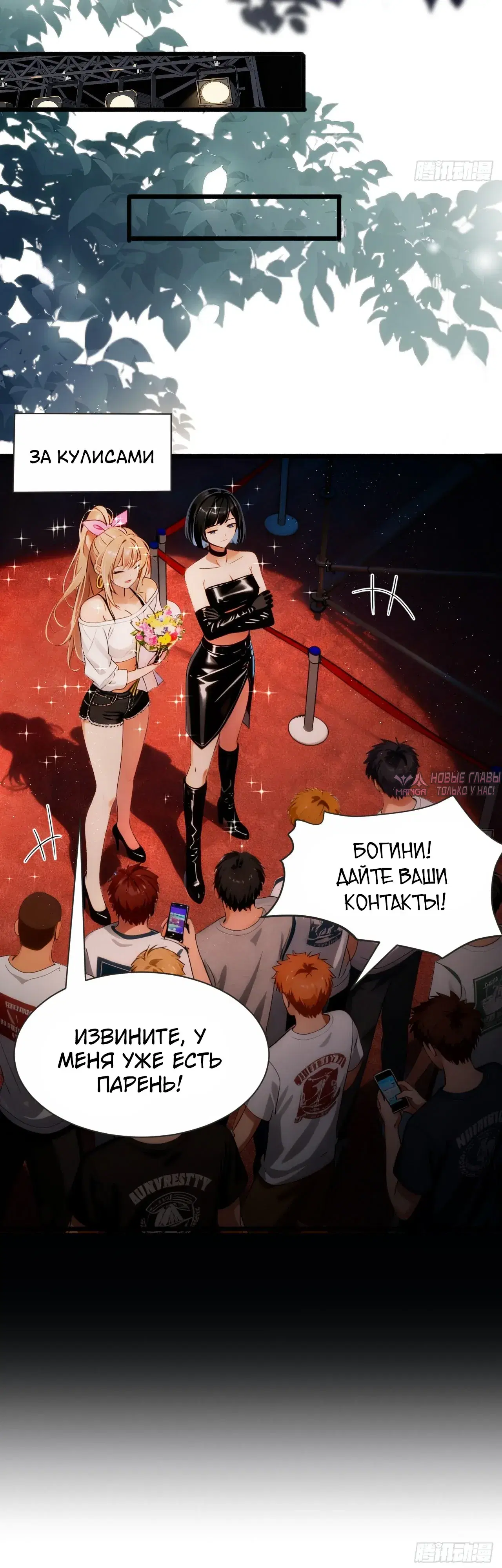 Page 13.000000000