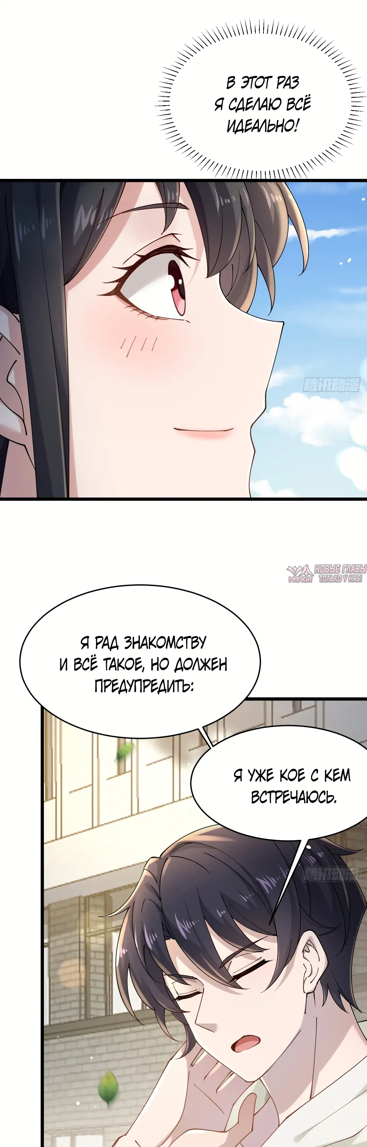 Page 13.000000000