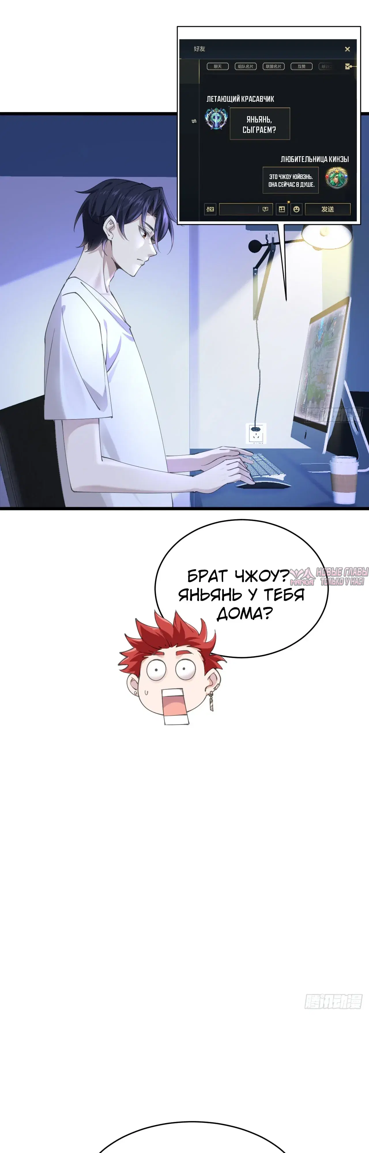 Page 24.000000000