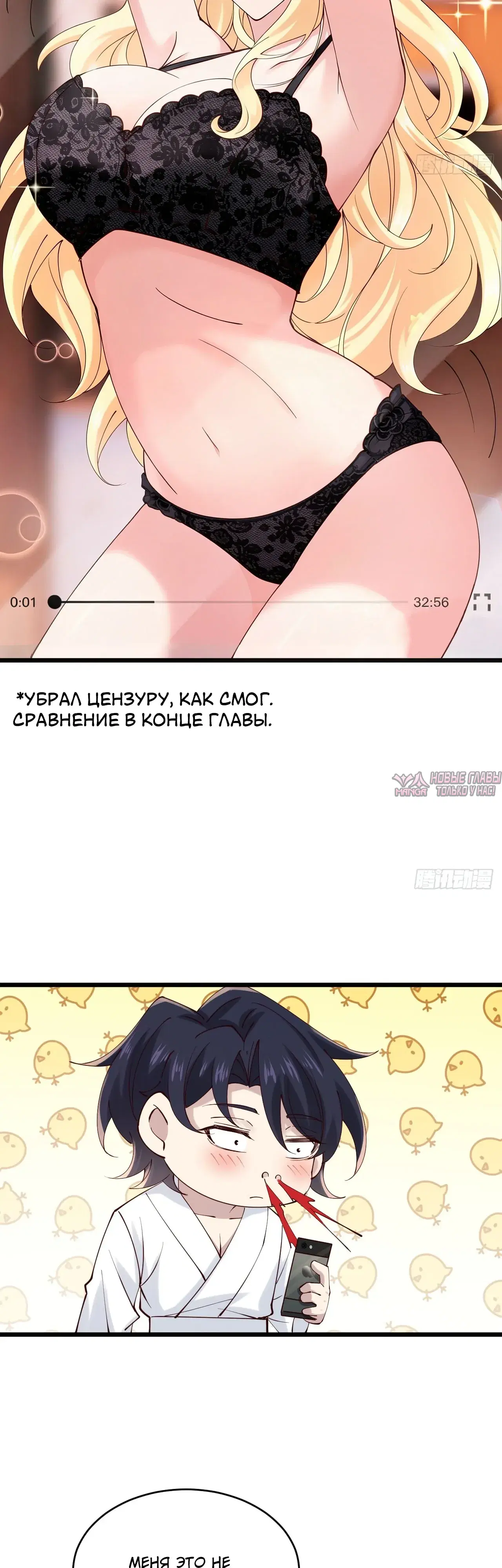 Page 26.000000000