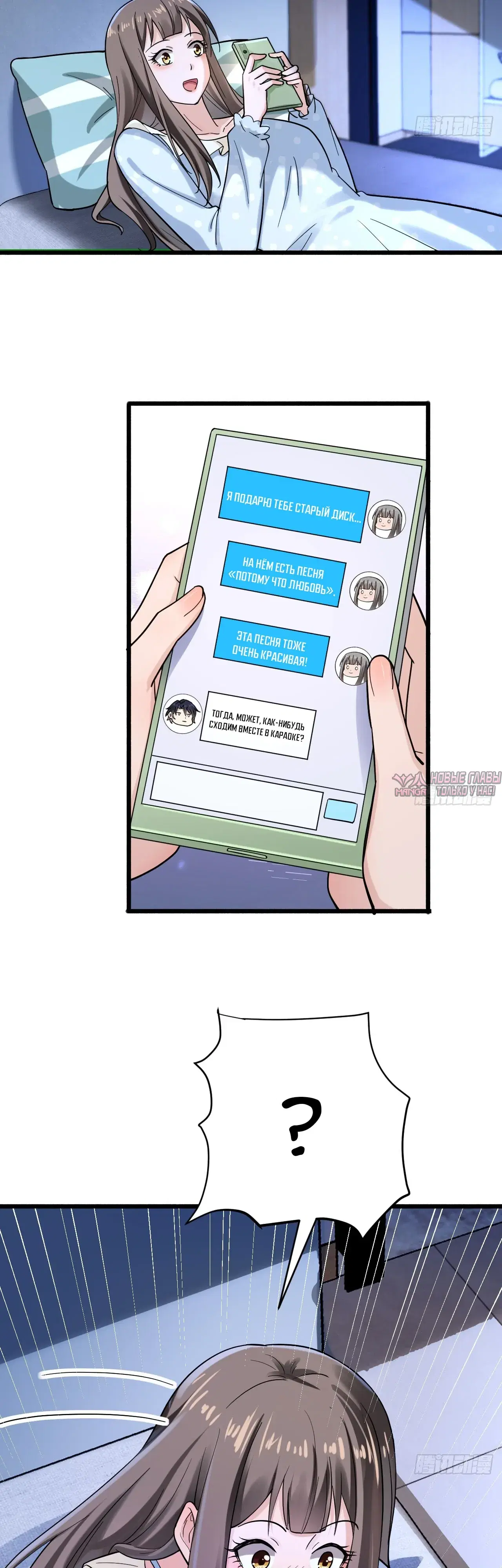 Page 27.000000000