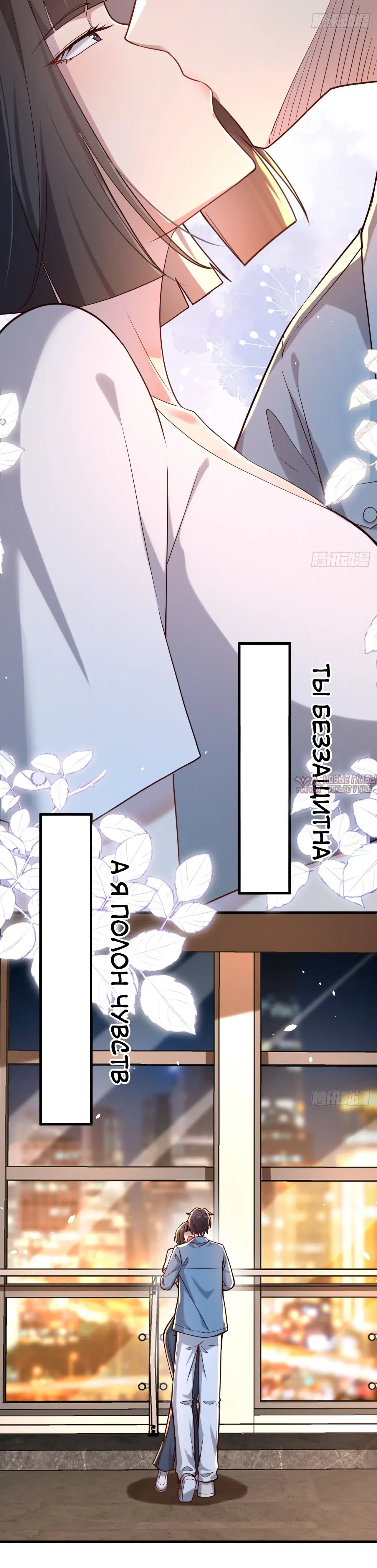 Page 28.000000000
