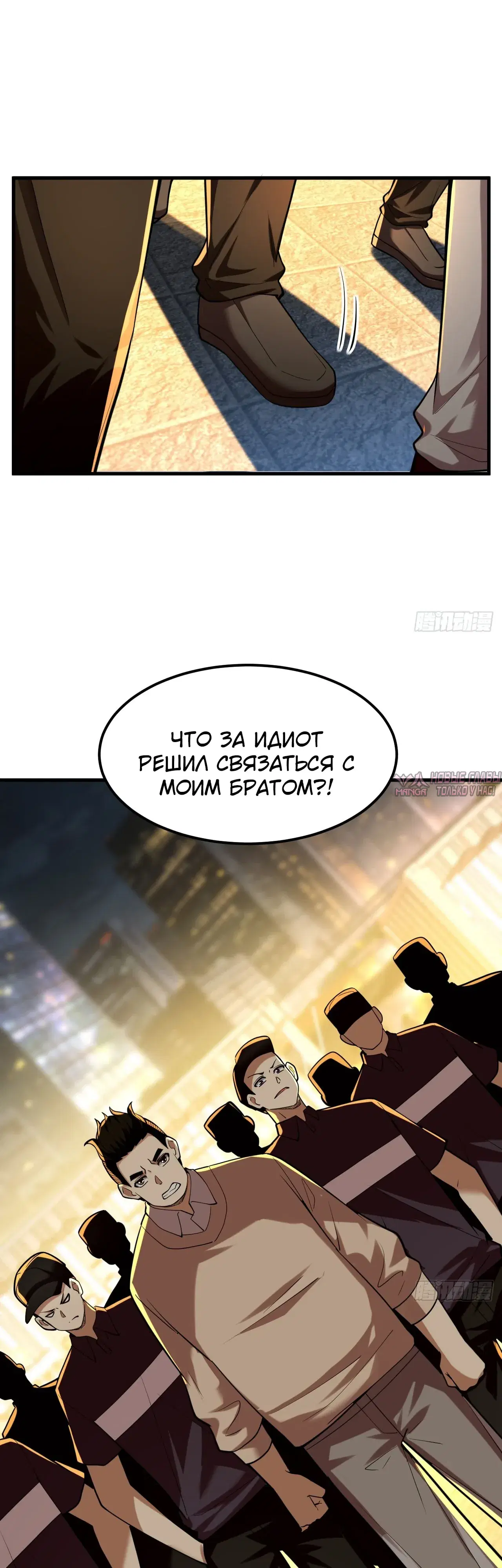 Page 28.000000000