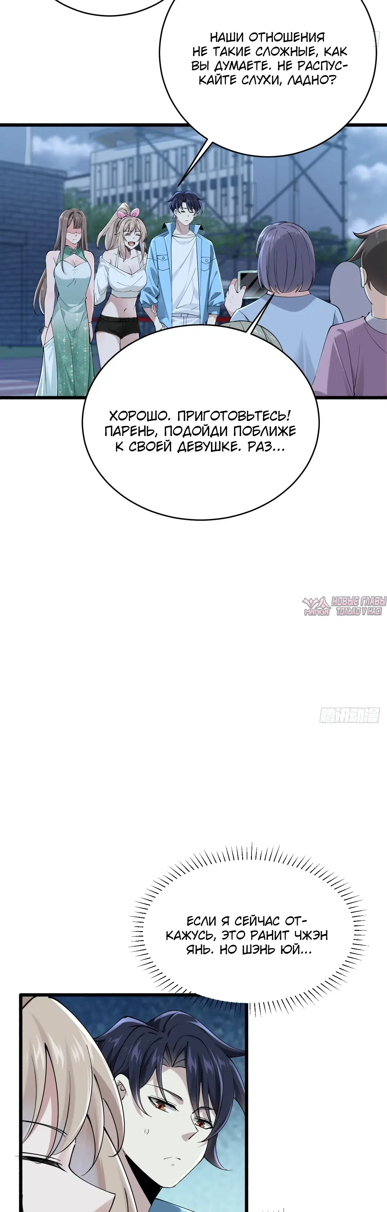 Page 29.000000000