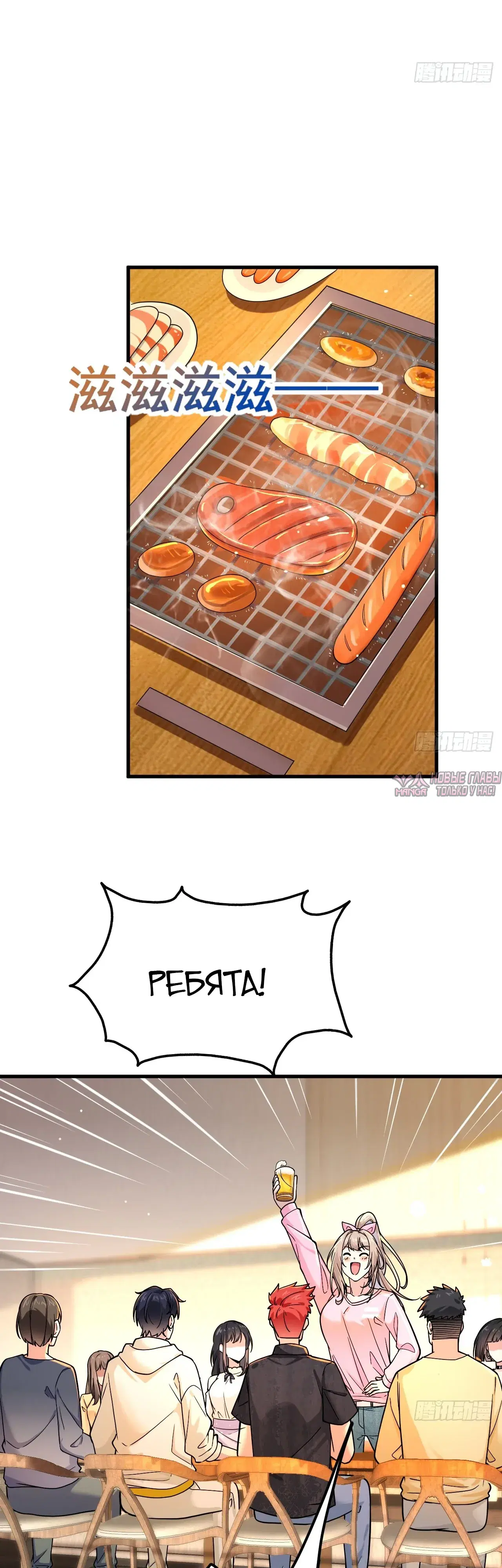 Page 21.000000000