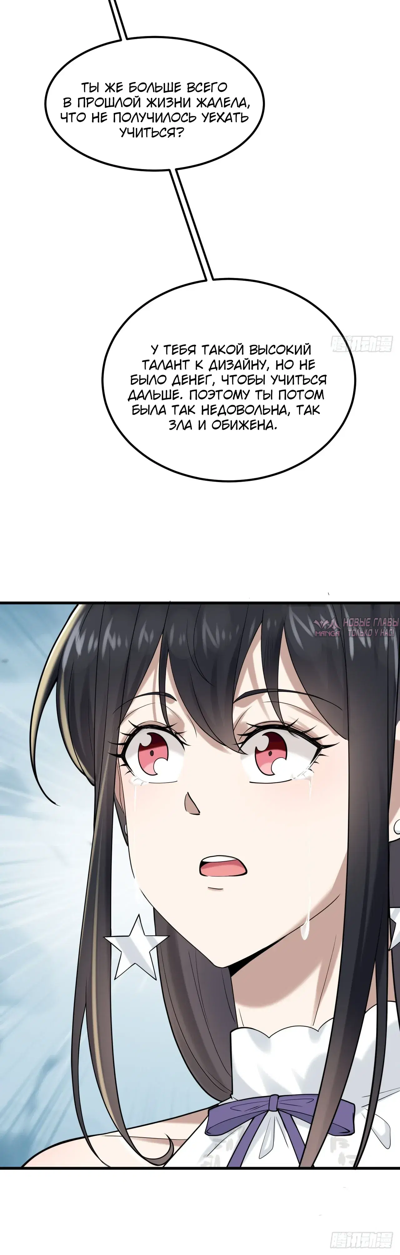 Page 22.000000000