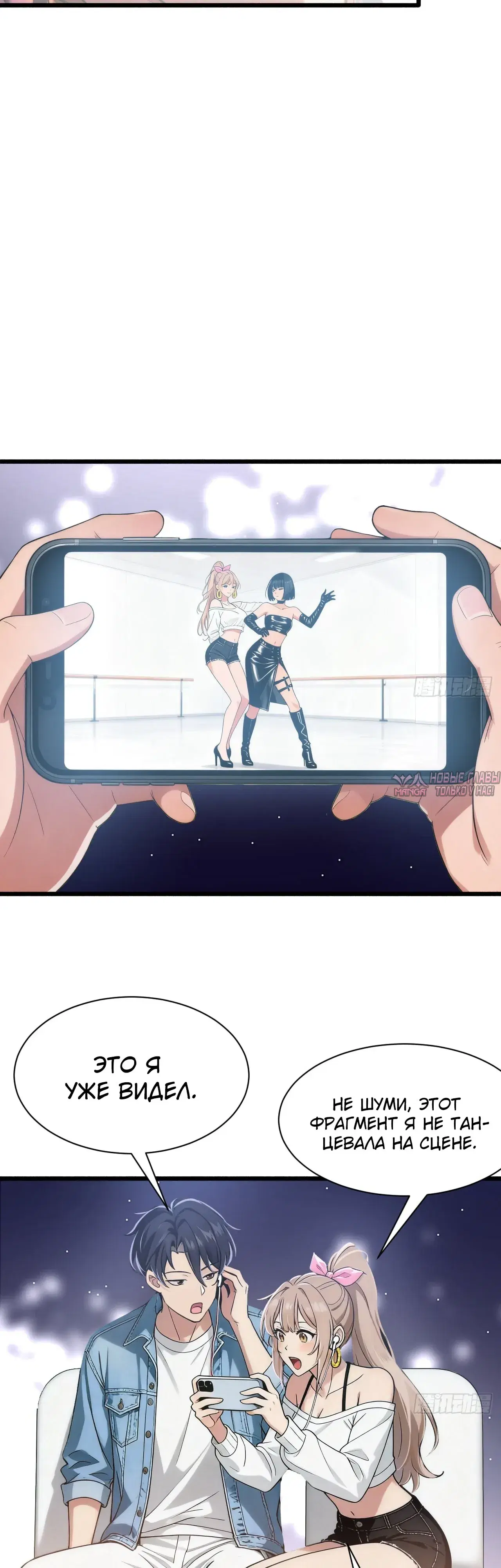 Page 23.000000000