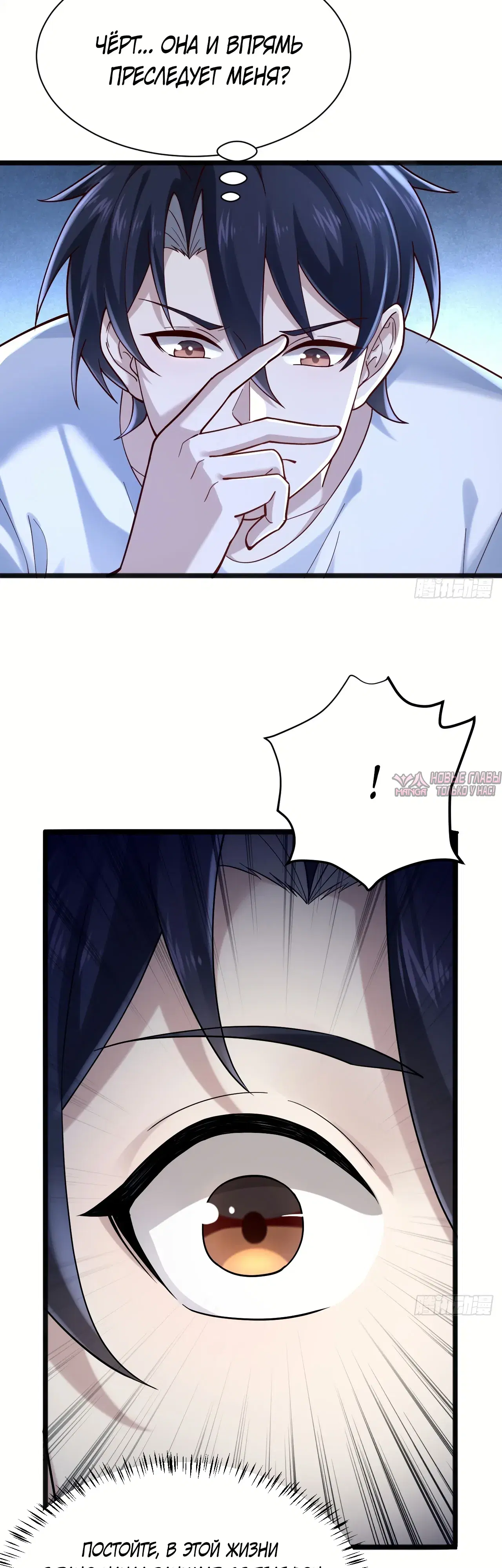 Page 34.000000000