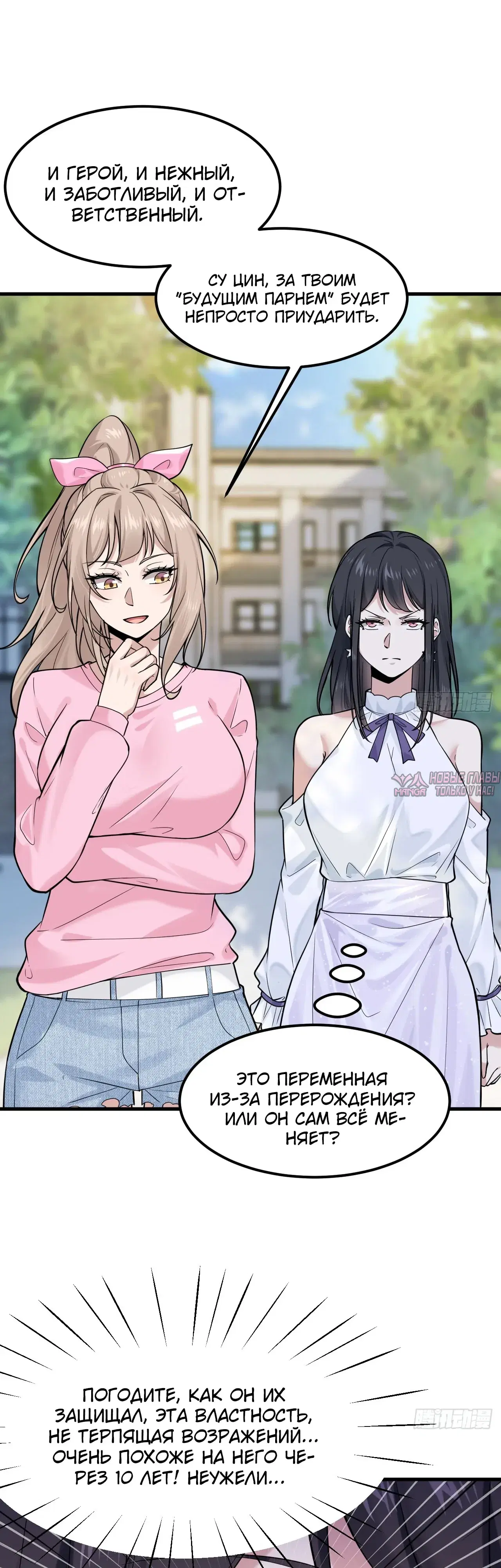 Page 35.000000000