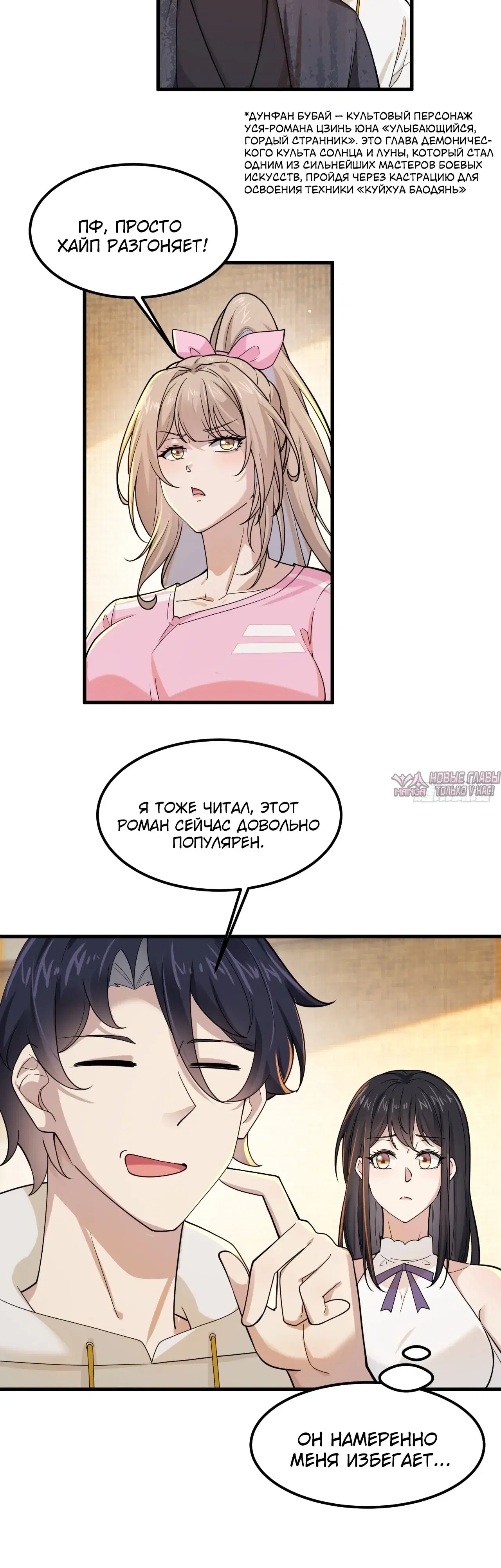 Page 35.000000000