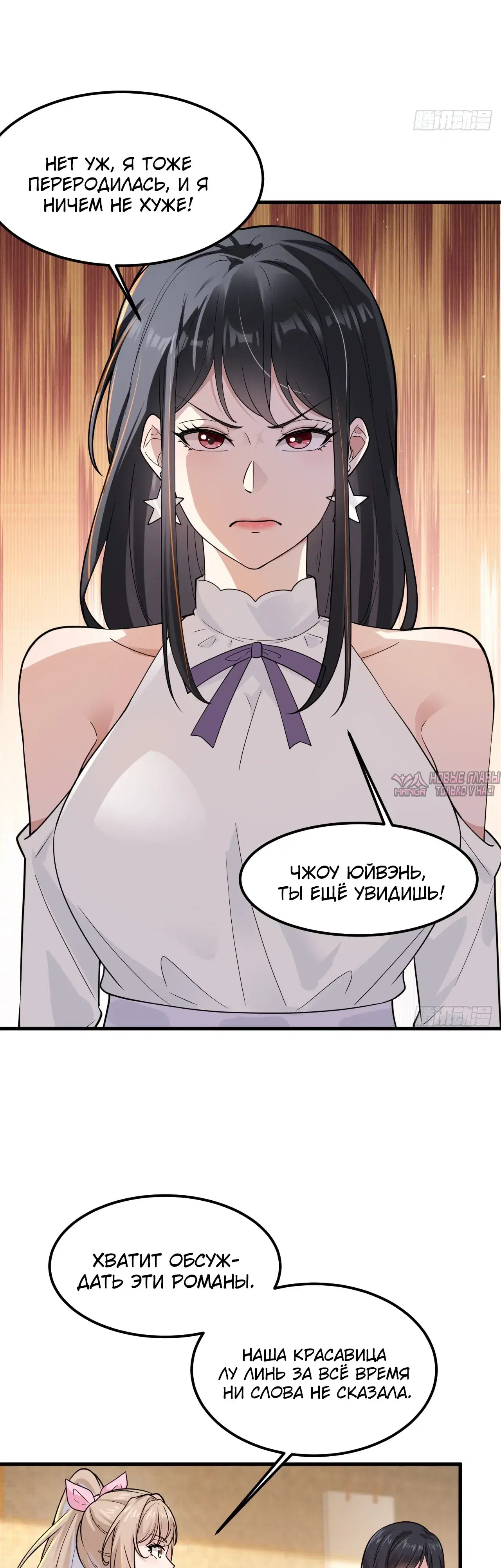 Page 36.000000000
