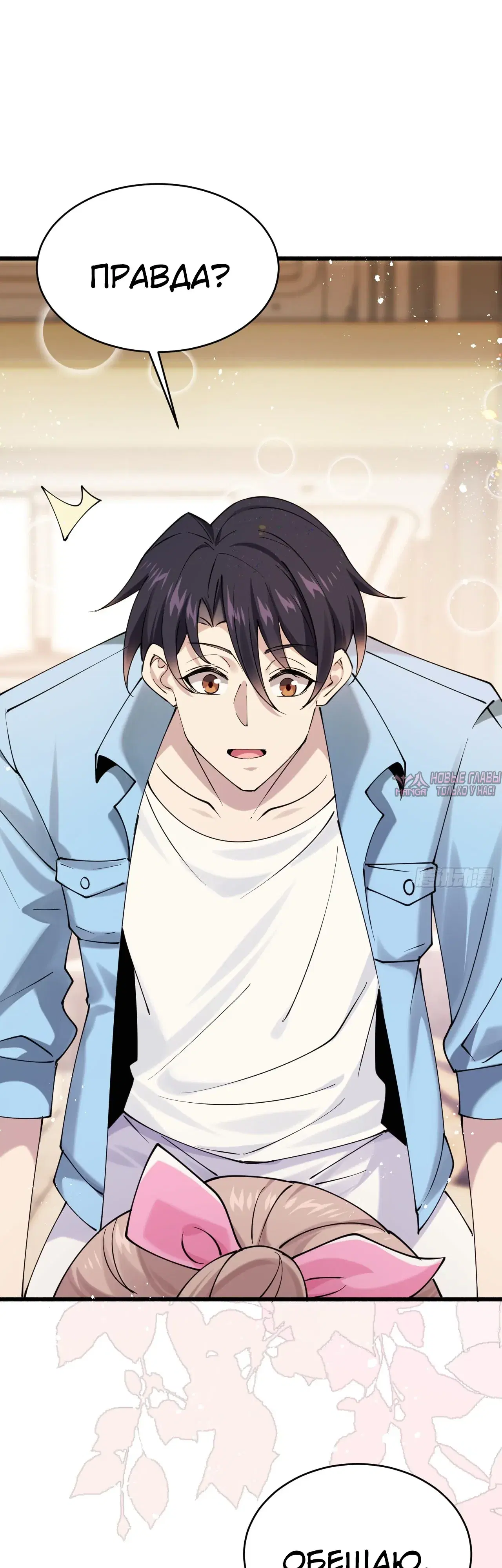 Page 37.000000000