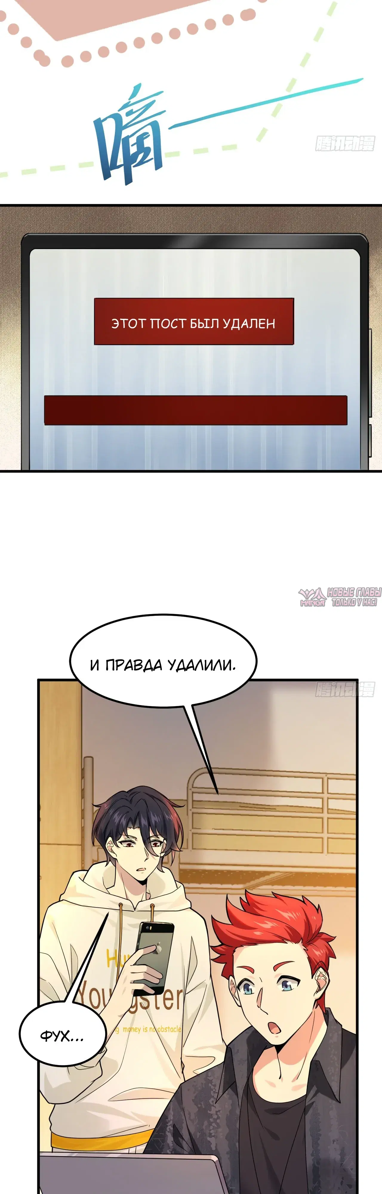 Page 39.000000000
