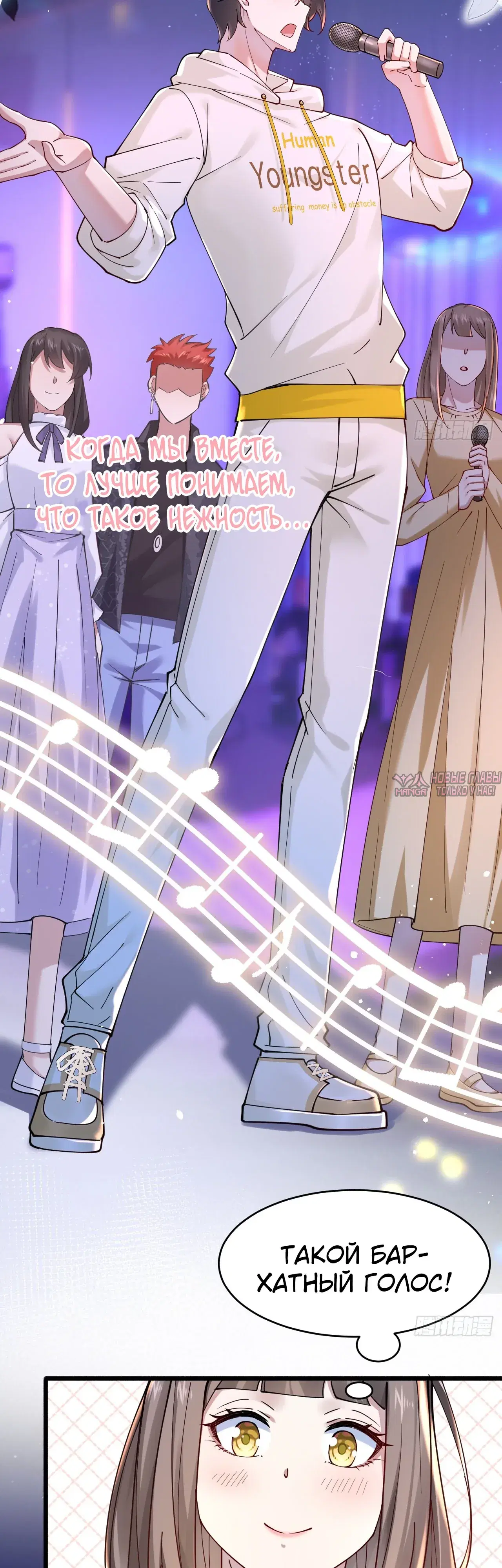 Page 30.000000000