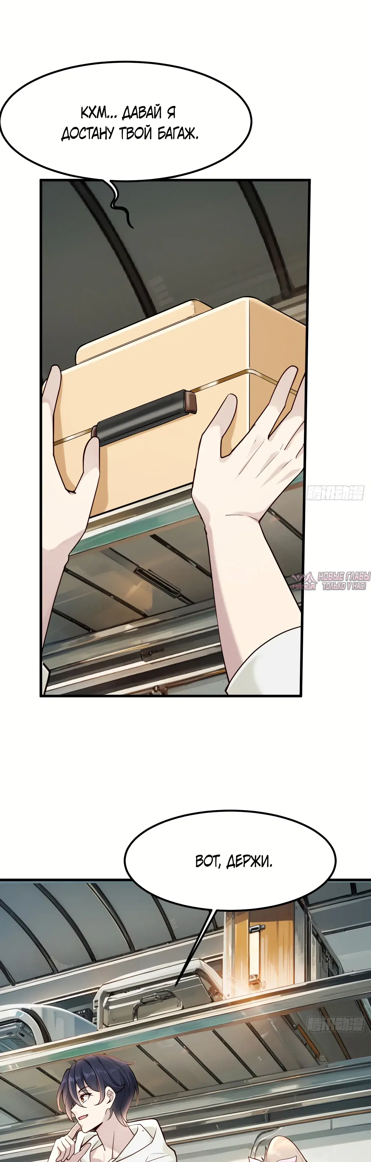 Page 31.000000000