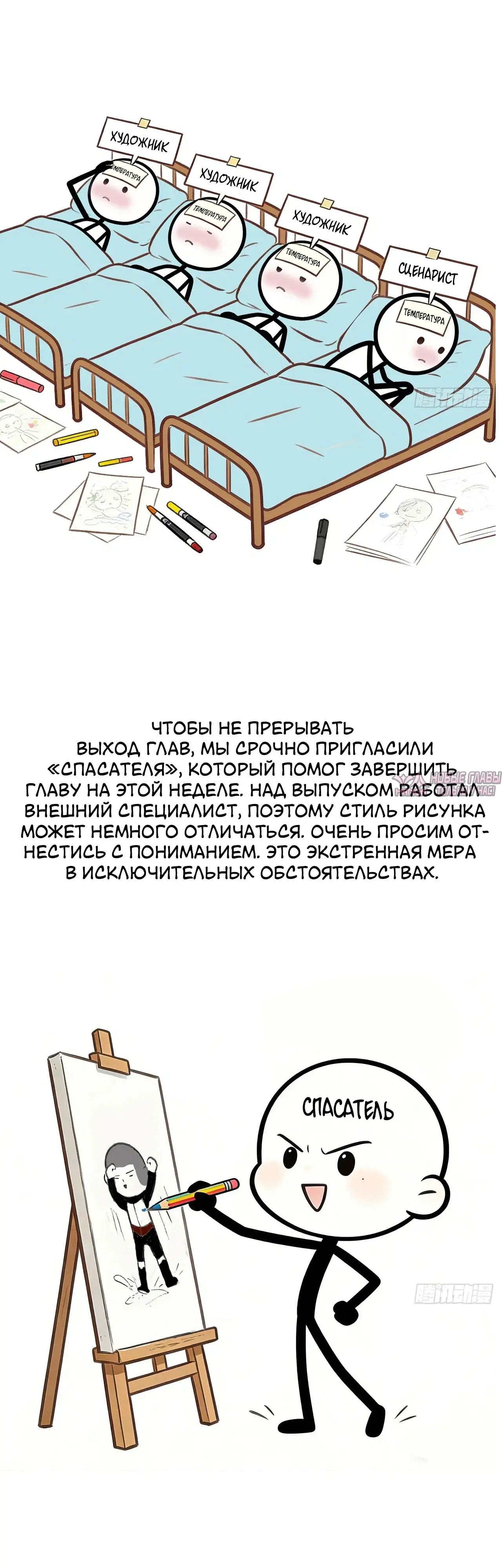 Page 33.000000000