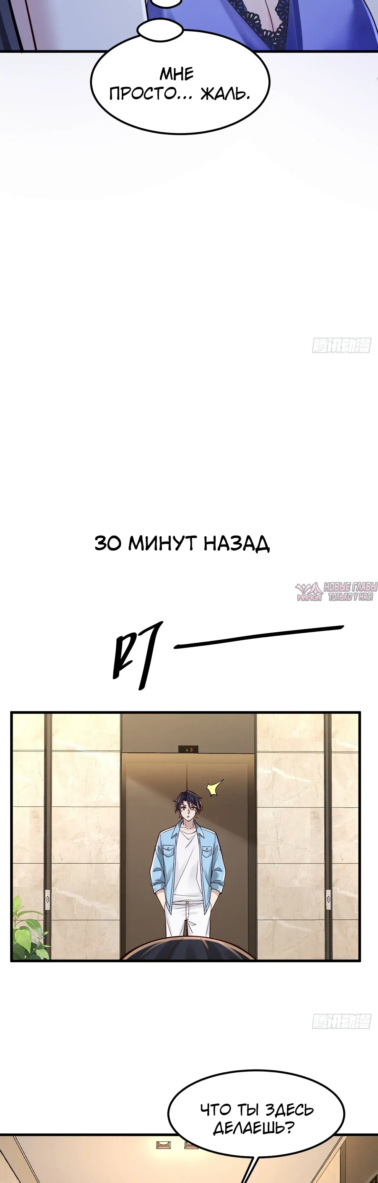 Page 33.000000000