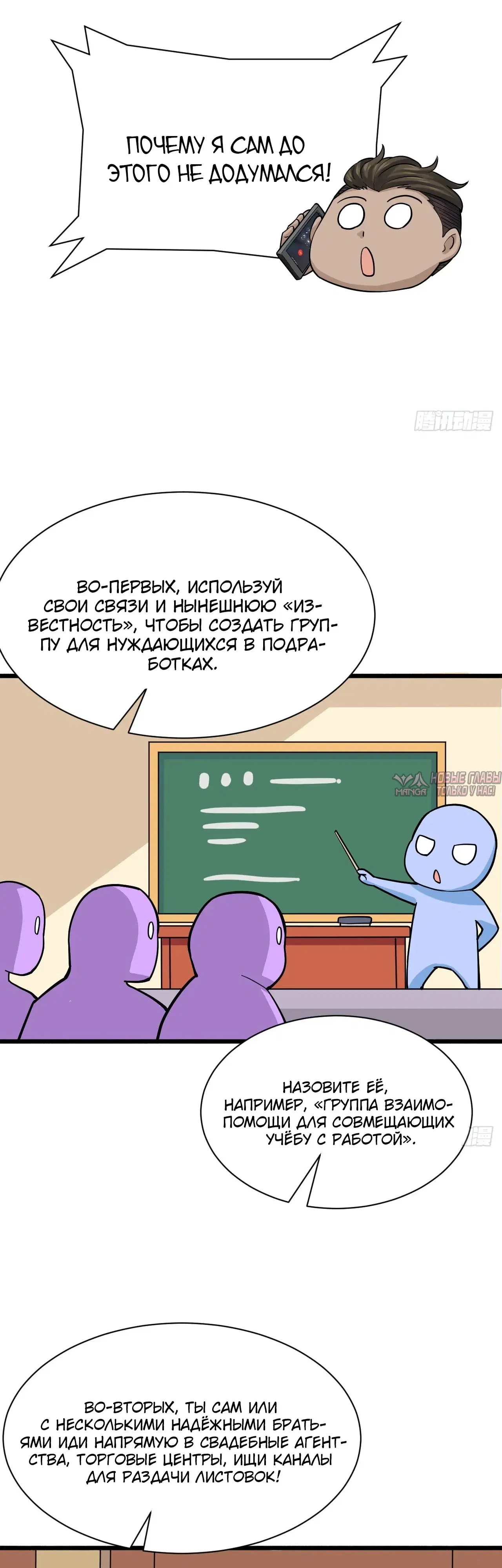 Page 44.000000000