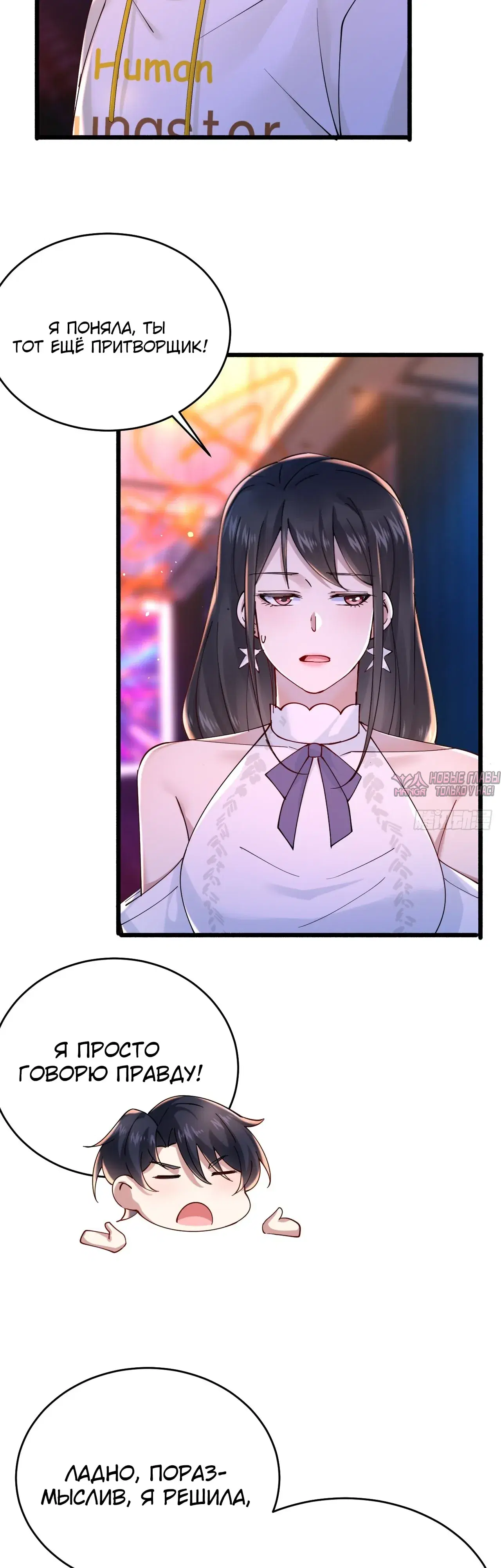 Page 44.000000000