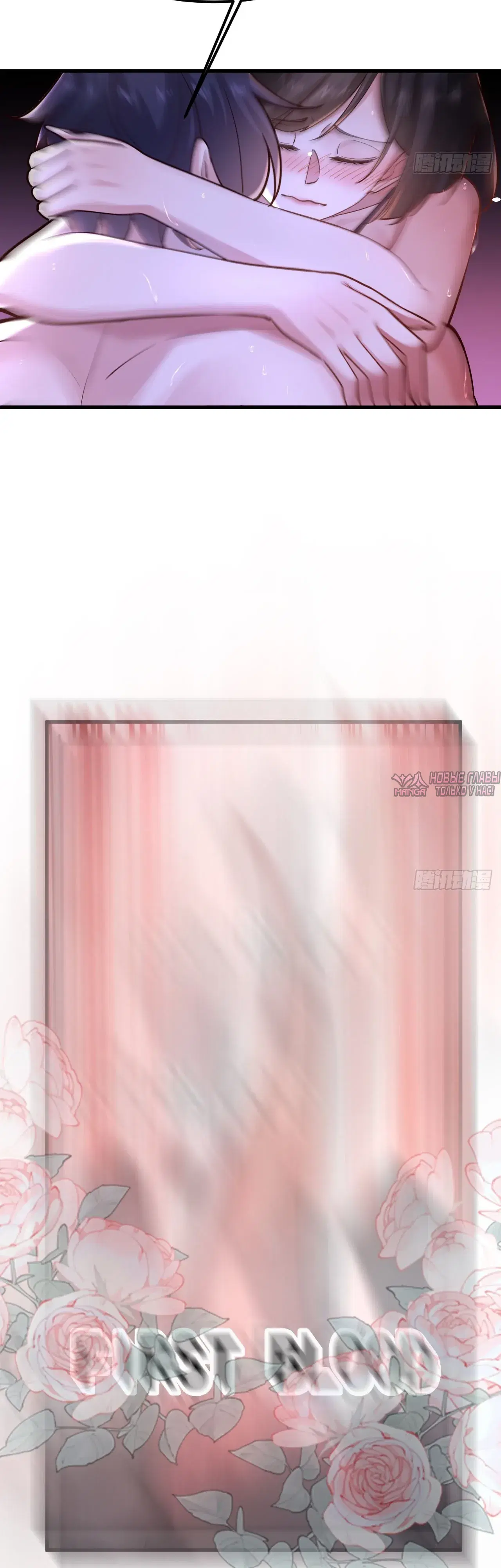 Page 40.000000000