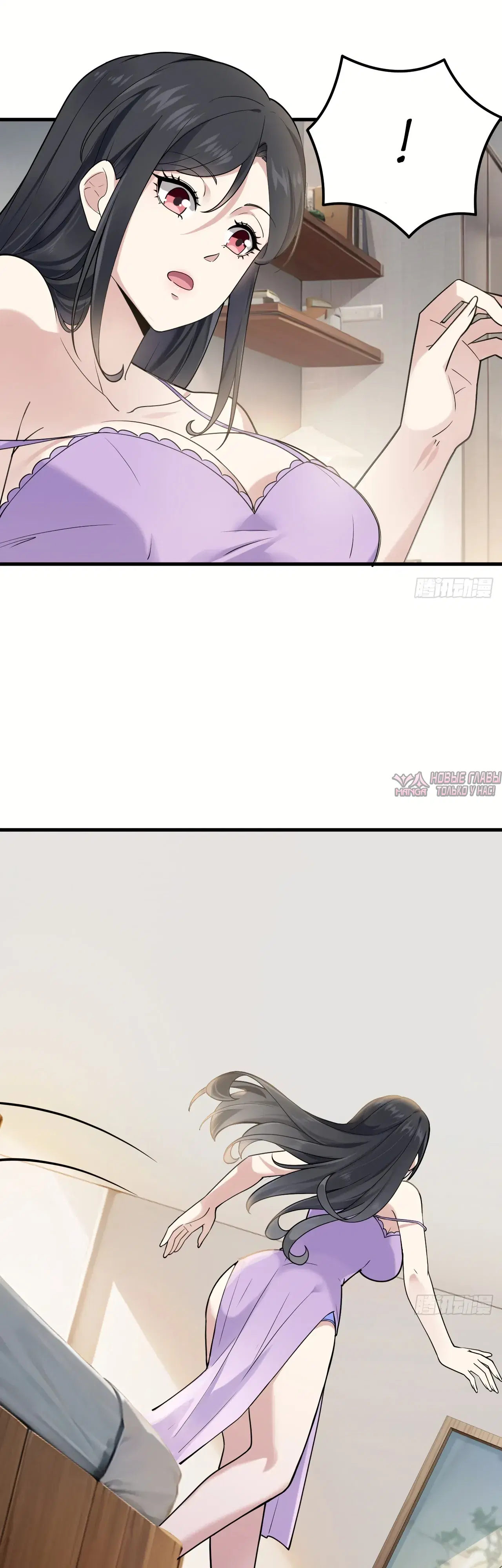 Page 41.000000000